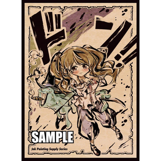 Ink Chibi Pudding Don Sleeve with anime girl illustration in a distressed, ink-painting style.