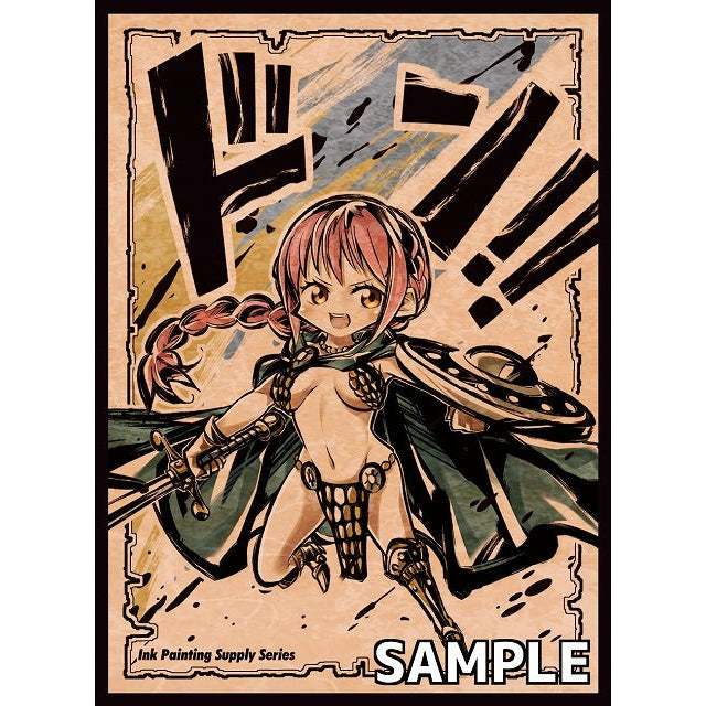 Ink Chibi Rebecca Don card sleeve with anime girl, sword, and "ドン!!" text on a distressed background.