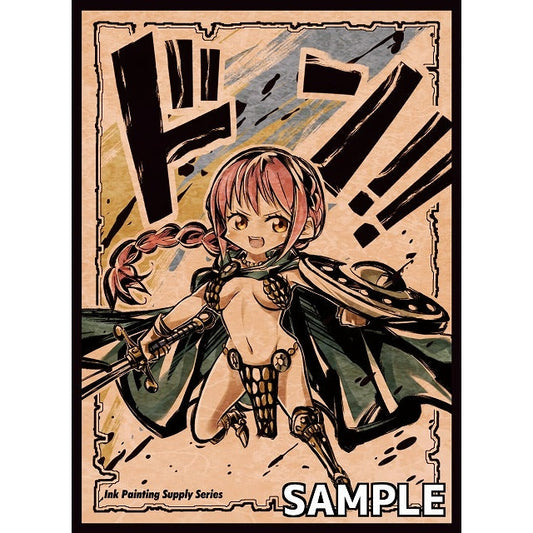 Ink Chibi Rebecca Don card sleeve with anime girl, sword, and "ドン!!" text on a distressed background.