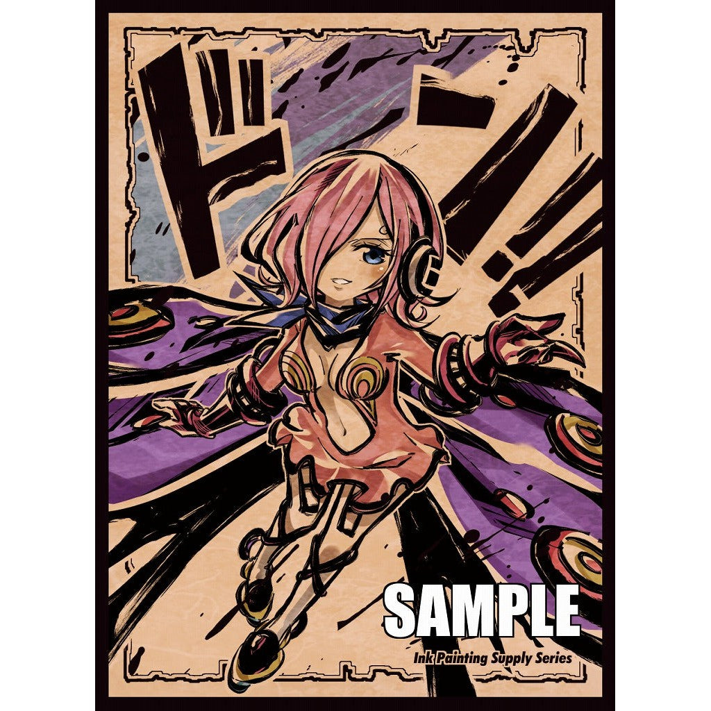 Ink Chibi Reiju Don card sleeve with pink-haired anime girl in an action pose, black Japanese text, and purple accents.