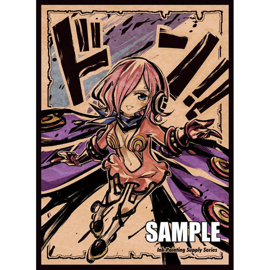 Ink Chibi Reiju Don card sleeve with pink-haired anime girl in an action pose, black Japanese text, and purple accents.