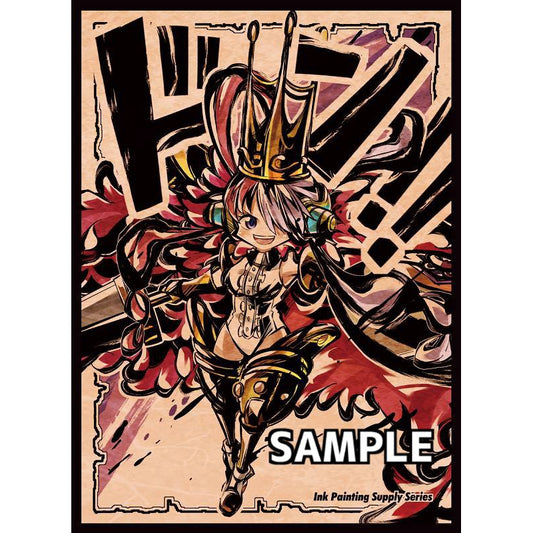 Chibi Uta Don card sleeve with ink painting style art, featuring a character in a crown and headphones.