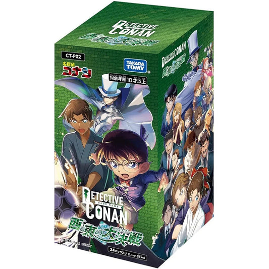 Detective Conan TCG booster box, green with anime characters, "The Great Battle of East and West" title.