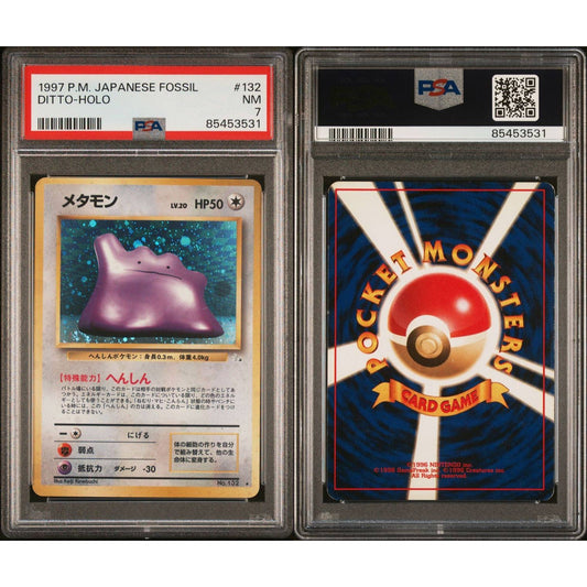 PSA-graded 1997 Japanese Fossil Ditto Holo Pokémon card, front and back views.