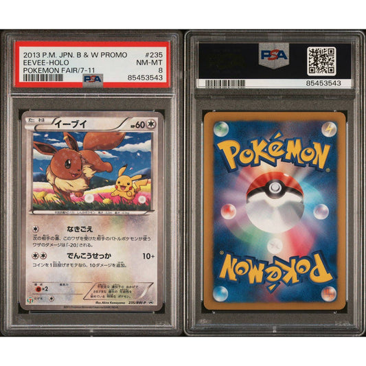 Graded Japanese Eevee Holo Pokemon Fair 7-11 promo card, front with Eevee and Pikachu, back with blue Pokemon logo.