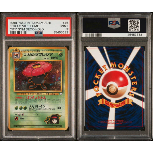 Graded Japanese Erika's Vileplume Pokémon card, front and back, in PSA slab.