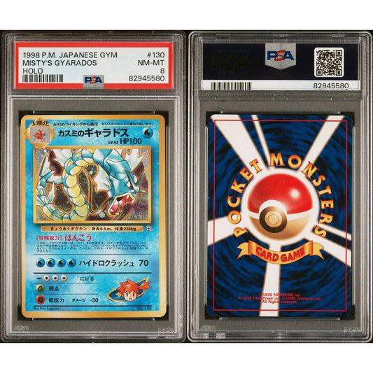 PSA-graded 1998 Japanese Misty's Gyarados Holo Pokémon card, front and back, in a clear plastic slab.