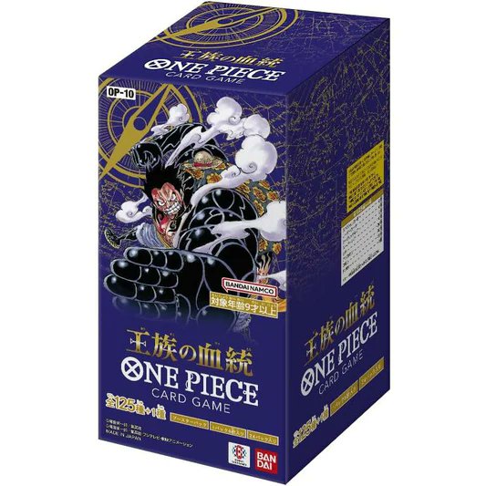 Royal Blood OP-10 One Piece Card Game booster box featuring Luffy on a dark blue, gold-accented display box.