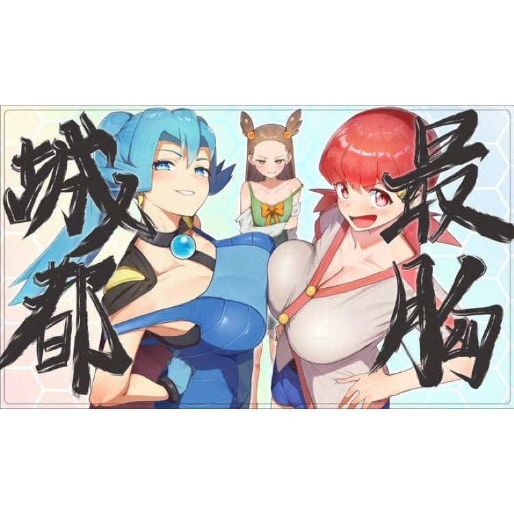 50x35cm rubber playmat featuring anime-style Johto characters with bold black calligraphy on a light hexagonal background.