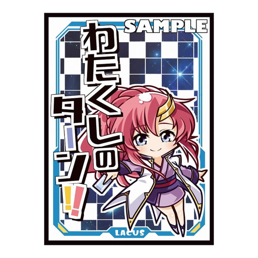 Lacus chibi character card sleeve with pink hair, blue space background, and Japanese text in a protective PP material.