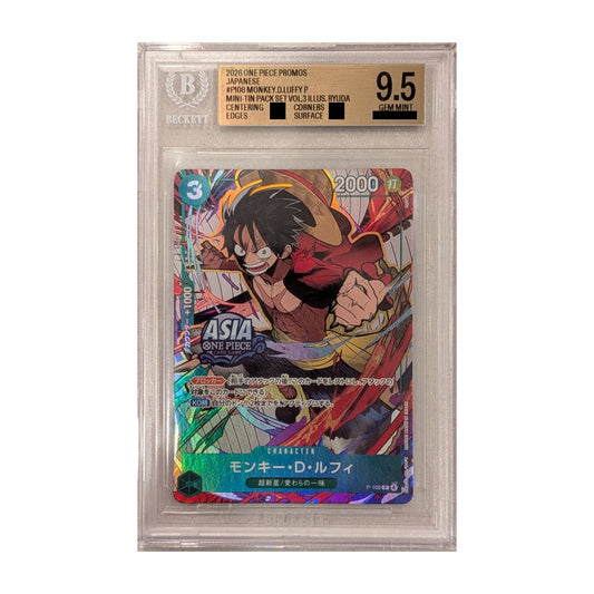 One Piece Card Game: Monkey.D.Luffy (Battle Art - P-108), BGS 9.5 - Japanese