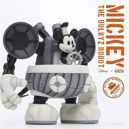 Mickey The Bulkyz Robot