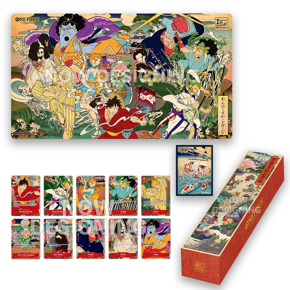 ONE PIECE CARD GAME English 1st Anniversary Set