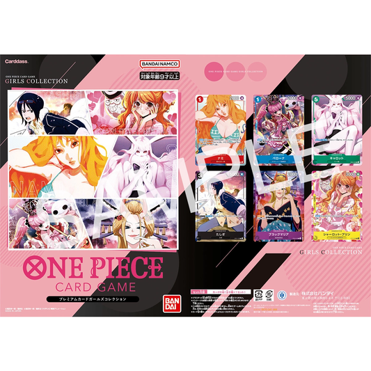 One Piece TCG: Premium Card Collection - Girls Edition (For Asia)