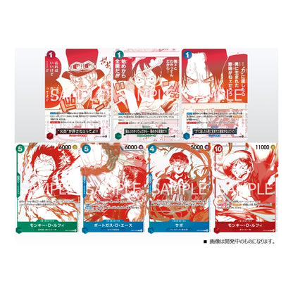 One Piece Card Game 3rd Anniversary Japanese promo cards featuring red-toned manga-style illustrations of Luffy, Ace, and Sabo.