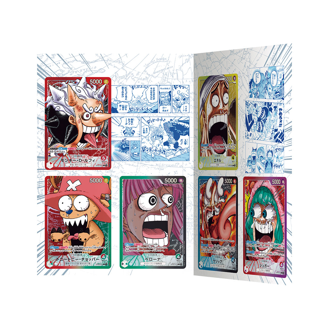 One Piece Card Game Limited Collection featuring six colorful leader cards with surprised character expressions.