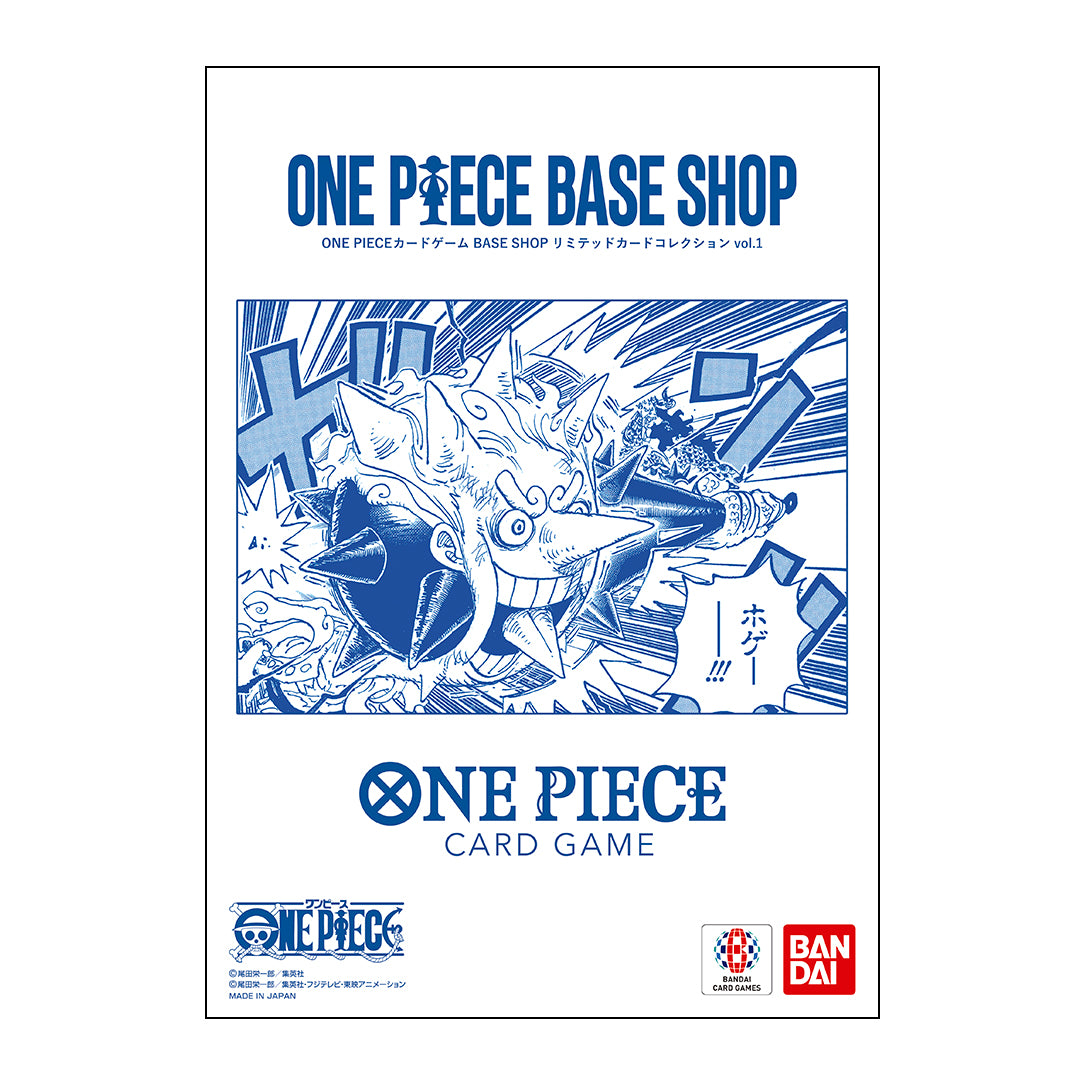 One Piece BASE SHOP Limited Card Collection vol.1 featuring blue manga-style character art on a white background.