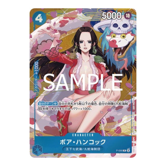 Japanese One Piece Card Game Boa Hancock P-066 featuring vibrant character art, gold accents, and game stats.