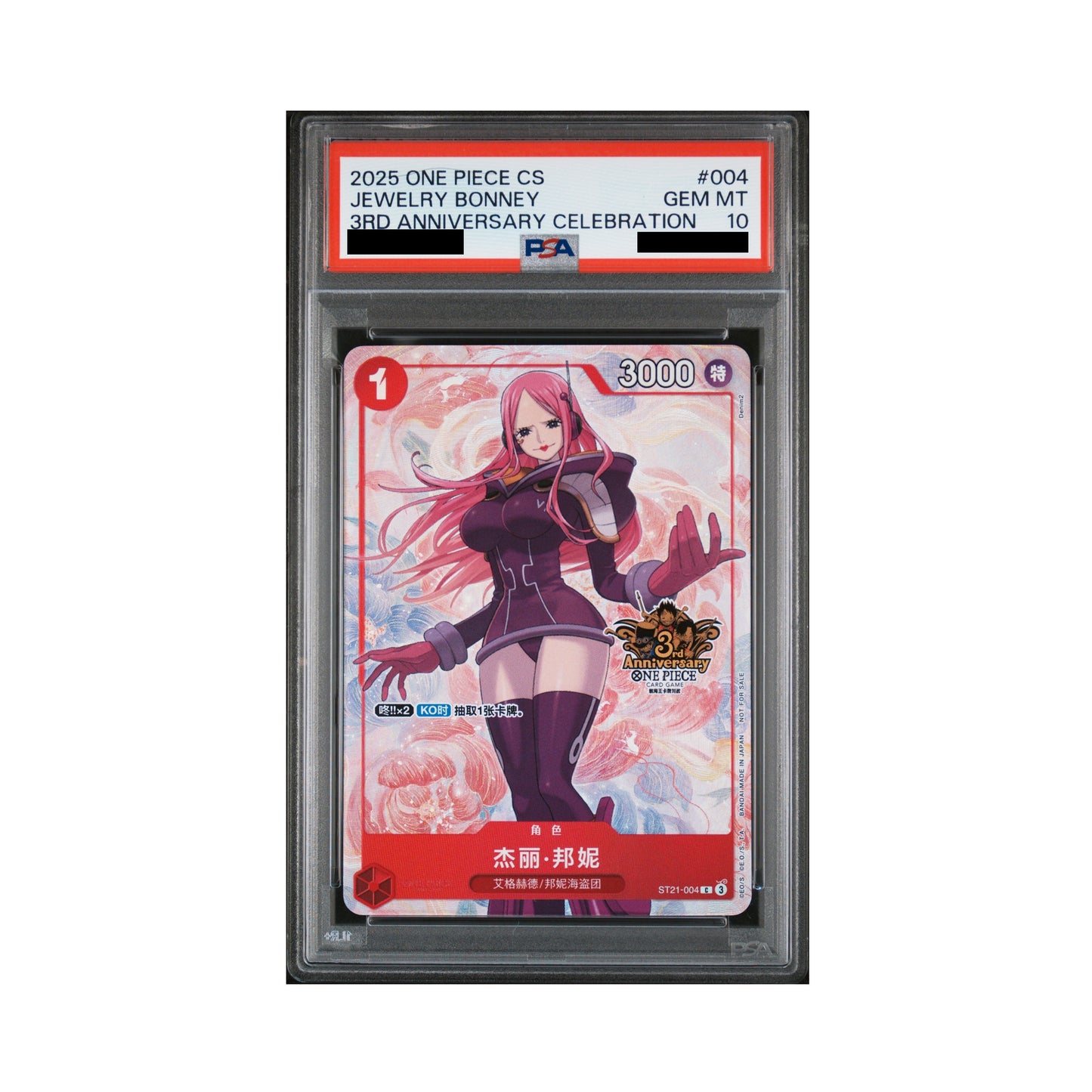 PSA 10 graded Jewelry Bonney ST21-004 One Piece card with pink hair, purple outfit, and 3rd Anniversary promo stamp.