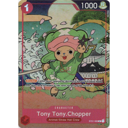 One Piece Card Game Chopper 1st Anniversary card, green ninja outfit, pink hat, cherry blossoms.