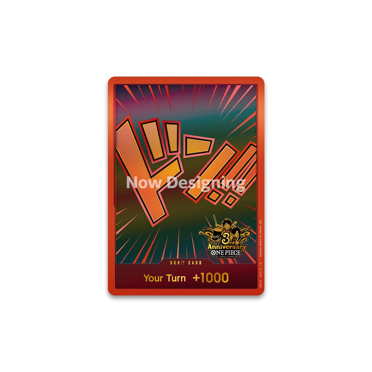 One Piece 3rd Anniversary Don! card featuring a red and green gradient background with bold Japanese text and logo.
