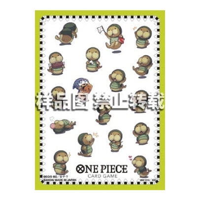 One Piece Card Game protective sleeves featuring a pattern of cute, cartoonish sea otters on a white background with a lime green border.