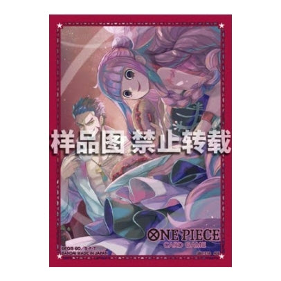 One Piece Card Game Vol. 4 protective sleeves featuring colorful anime character art in a deep red border design.