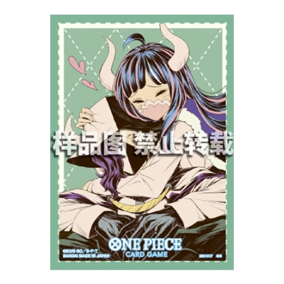 One Piece Flagship Store Vol. 4 card sleeve featuring an anime girl with horns in a sage green border design.