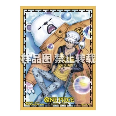 One Piece Flagship Store card sleeves featuring Trafalgar Law and Bepo on a yellow background with a black border.