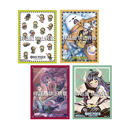 Four One Piece Card Game protective sleeve designs featuring colorful anime character illustrations and official branding.