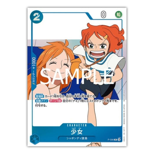 One Piece Card Game P-096 Girl featuring Nami in a blue and white sailor-style outfit on a white background.