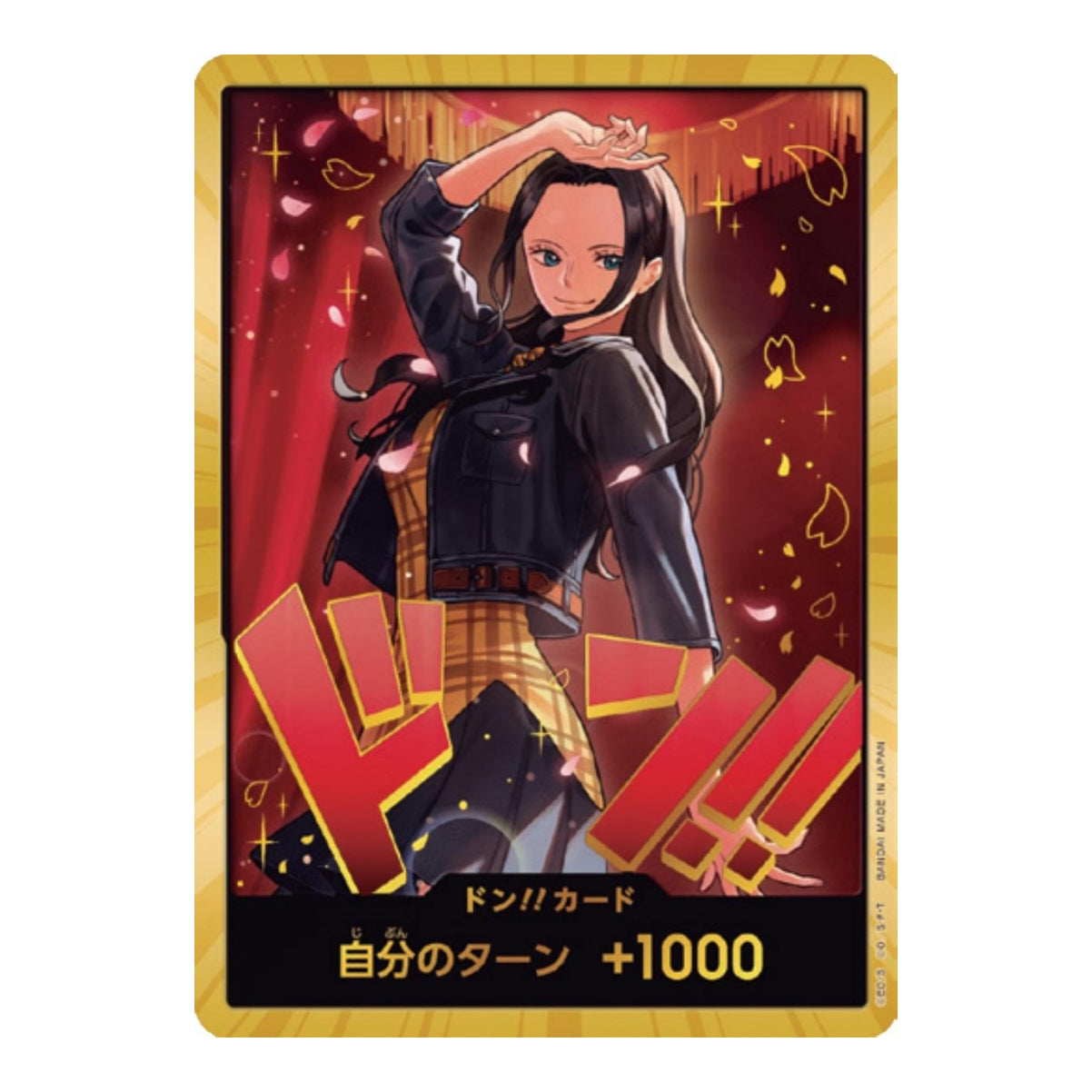 Japanese One Piece Card Game Don! card featuring Nico Robin in a black jacket against a red stage background.