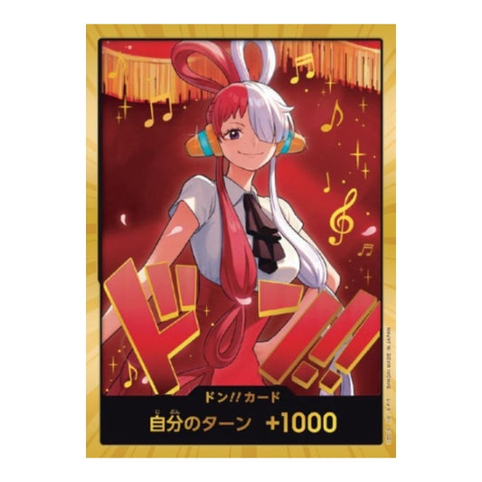 Japanese One Piece Card Game Uta Don! card featuring a red and white haired anime girl on a red stage background.