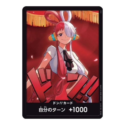 Japanese One Piece Card Game Don! card featuring Uta with red and white hair against a red stage background.