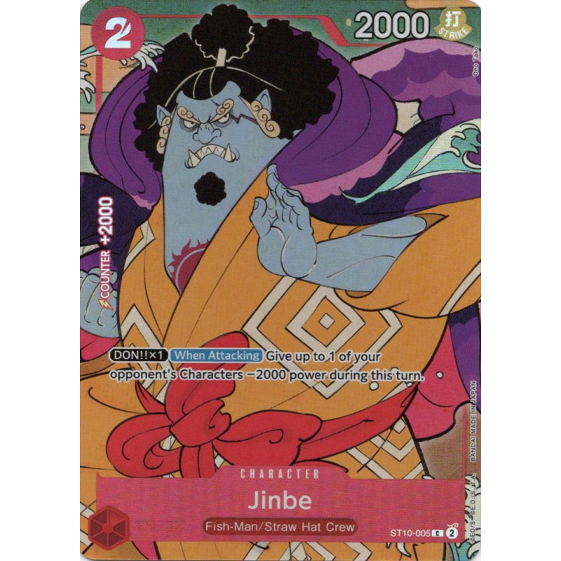 Jimbe - EN Ver. 1st Anniversary trading card featuring a blue-skinned character in a yellow kimono.