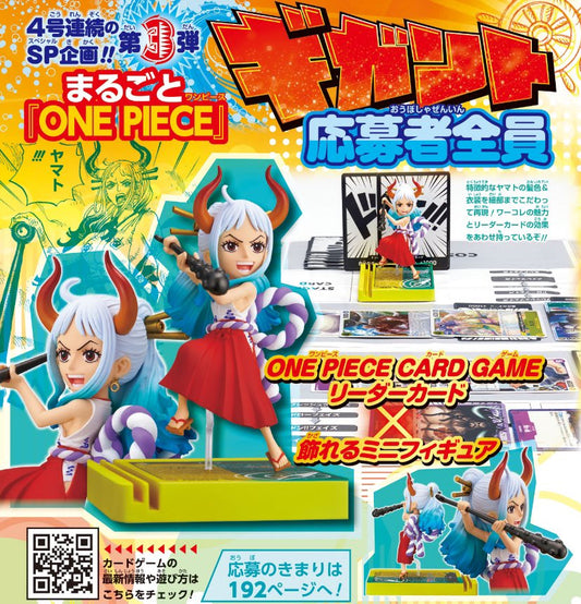 LECAFIG Yamato figure with a yellow card-stand pedestal, featuring a Japanese One Piece Leader card and Don!! card display.