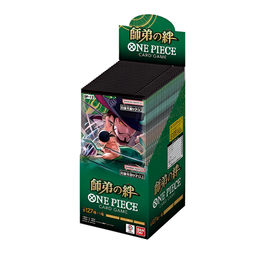 Factory-sealed Japanese One Piece Card Game Legacy of the Master OP-12 booster box in green packaging.