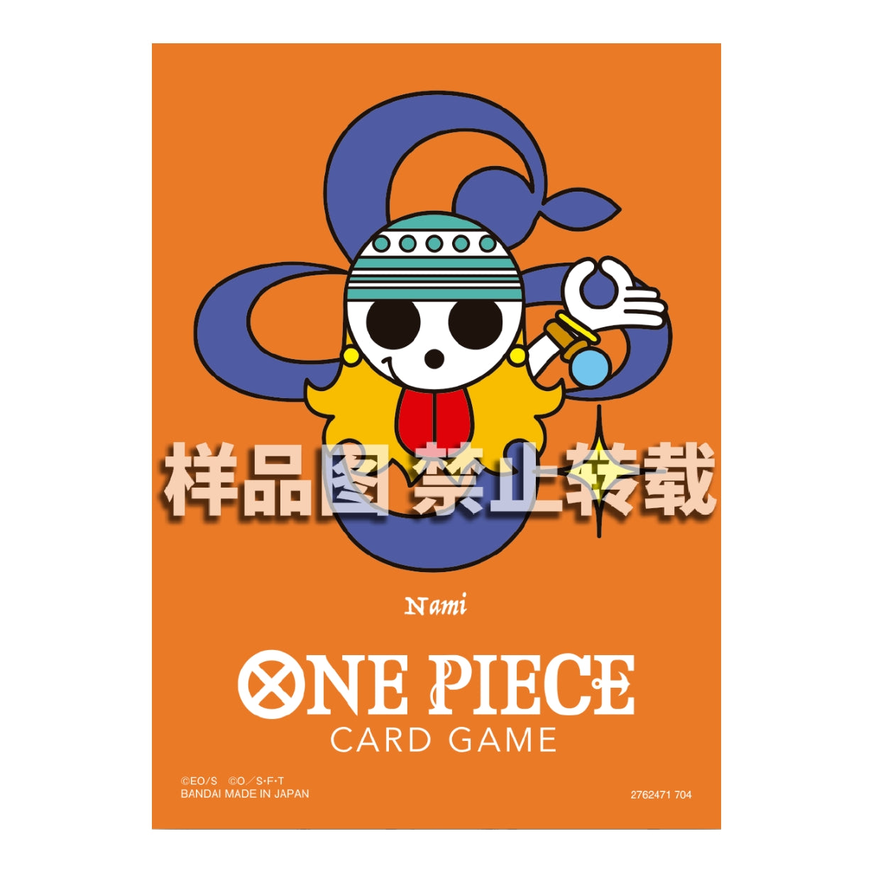Orange One Piece Card Game matte sleeves featuring a Nami-themed Jolly Roger design and official branding.