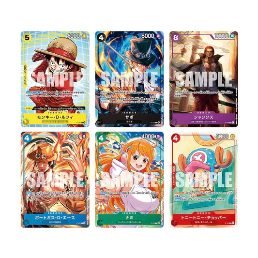 Six Japanese One Piece McDonald's promo cards featuring Luffy, Sabo, Shanks, Ace, Nami, and Chopper with SAMPLE text.