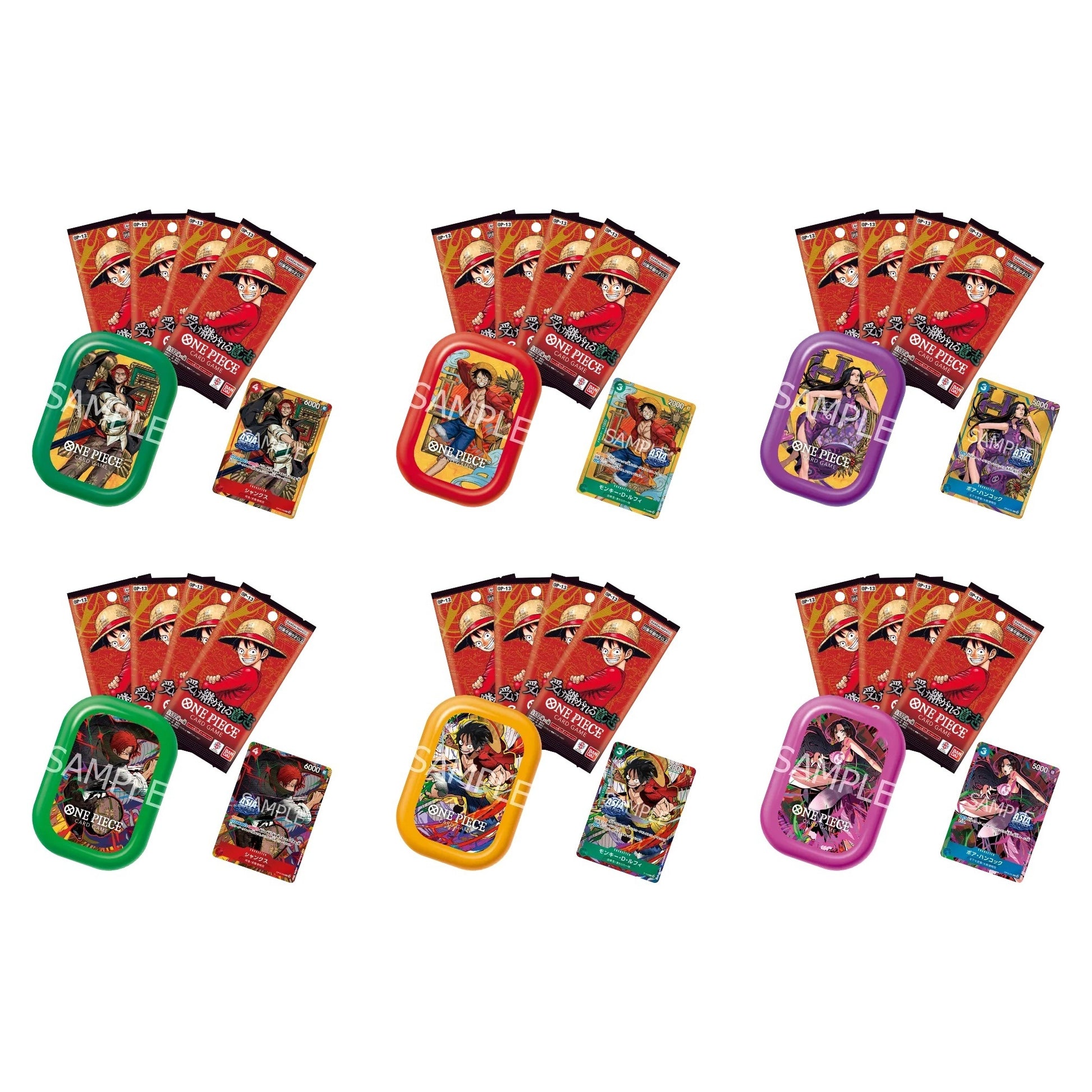 One Piece Card Game: Mini Tin Pack Set Vol. 3