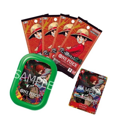 One Piece Card Game: Mini Tin Pack Set Vol. 3 - Japanese