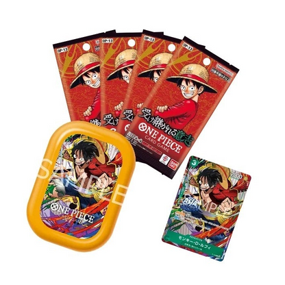 One Piece Card Game: Mini Tin Pack Set Vol. 3 - Japanese