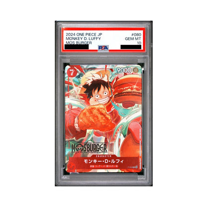 PSA 10 graded Japanese One Piece Monkey D. Luffy MOS Burger promo card featuring vibrant red artwork and character art.