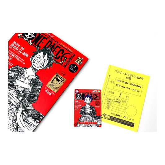 Monkey D. Luffy One Piece Magazine Vol. 1 with ST21-014 Japanese trading card and yellow information insert.