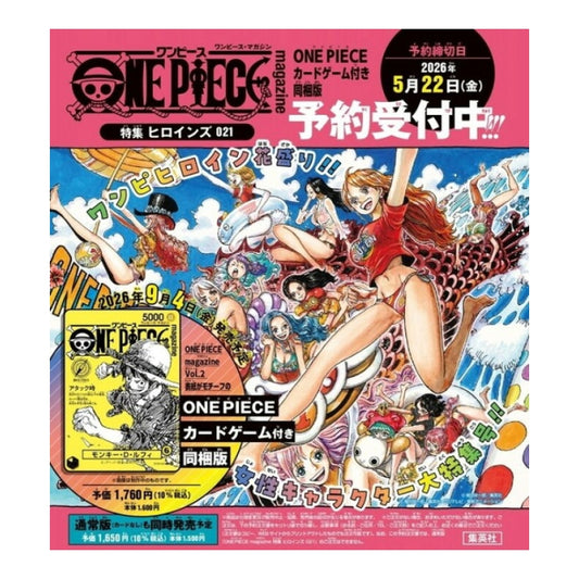 One Piece Magazine featuring a vibrant anime illustration of female characters and the ST29-001 Monkey D. Luffy card.