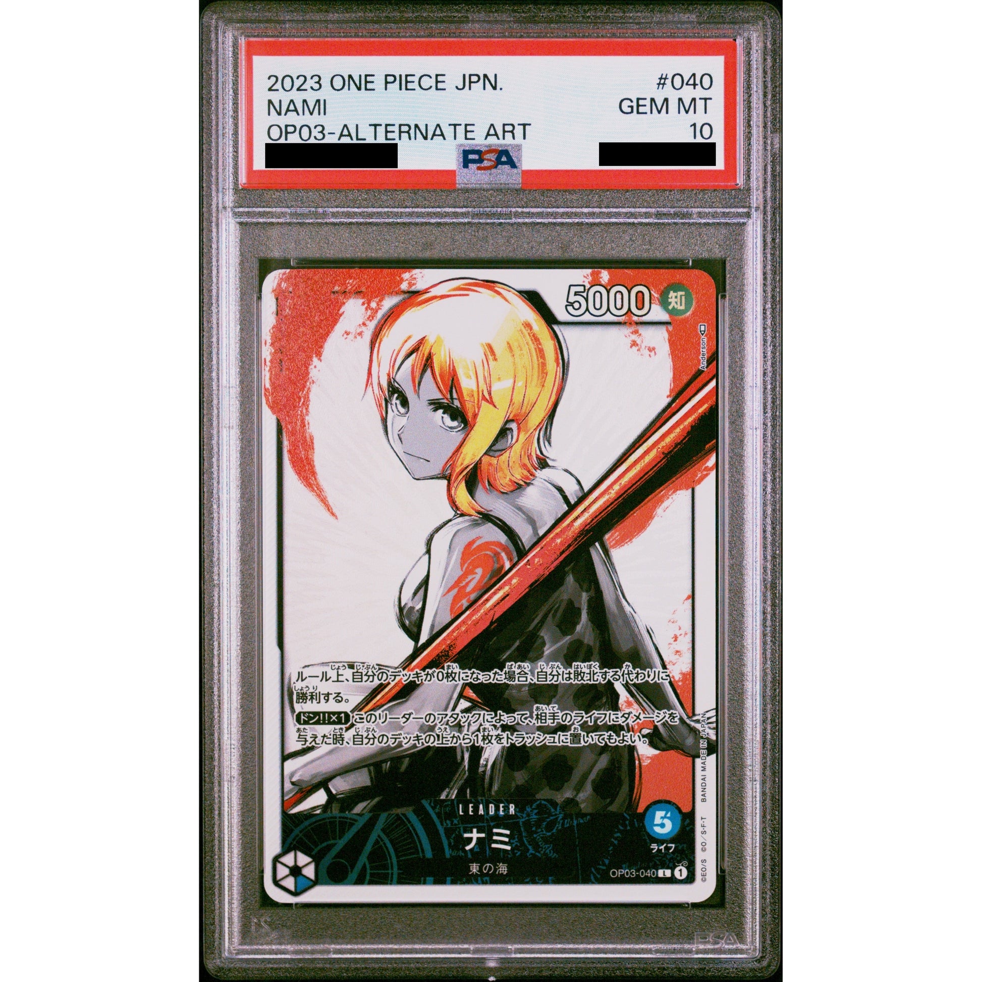 Graded Japanese Nami OP03-040 Alternate Art One Piece card, PSA 10 GEM MT, featuring Nami with a red background.