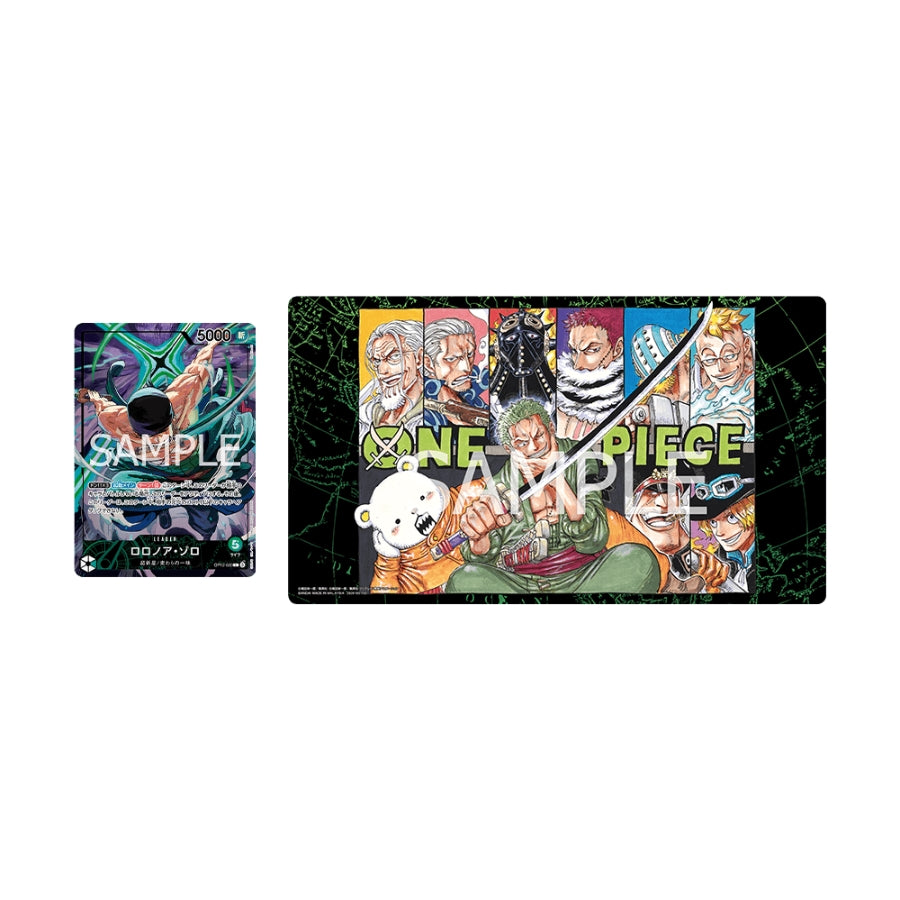 One Piece Vol.4 rubber playmat (33x61cm) featuring Roronoa Zoro and various characters against a black map background.