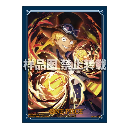 One Piece Card Game Vol. 12 protective sleeve featuring Sabo with fiery yellow flame effects on a dark blue background.