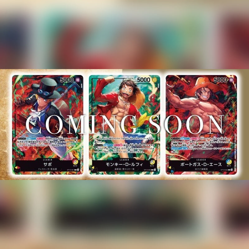 Sealed Japanese One Piece 3 Brothers promo card set featuring Sabo, Luffy, and Ace with vibrant red and green artwork.
