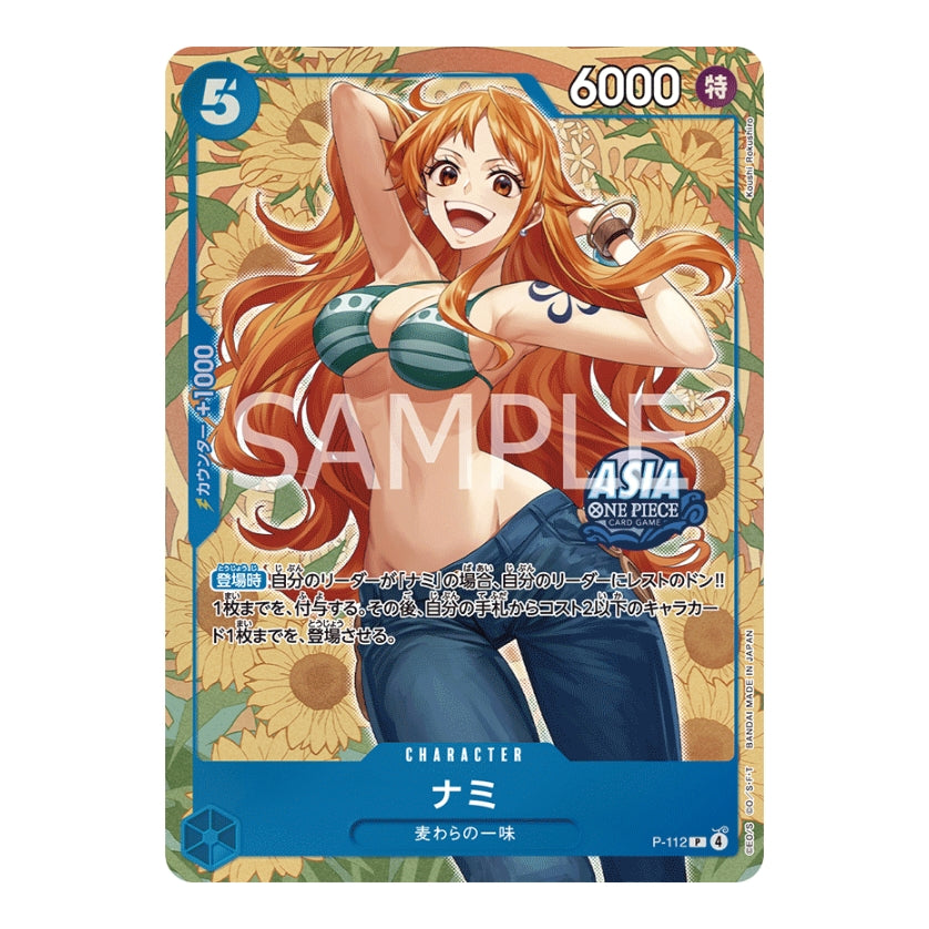 Japanese One Piece promo card featuring Nami with orange hair against a sunflower background, blue frame, and 6000 power.